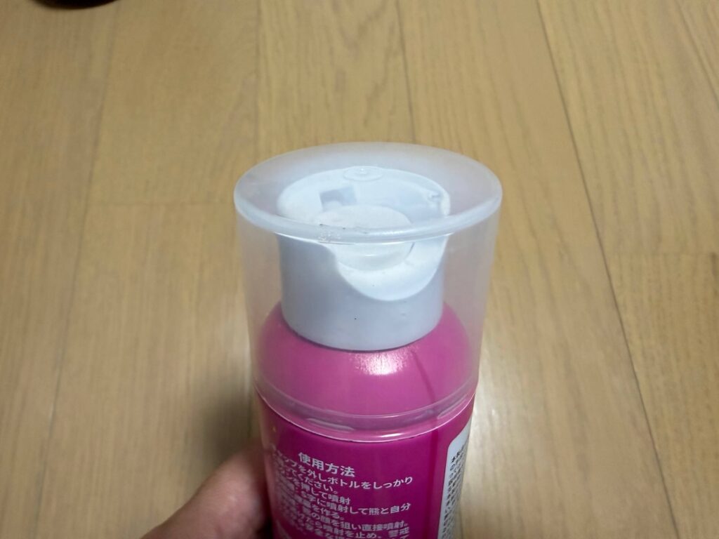 熊一目散キャップを装着した状態